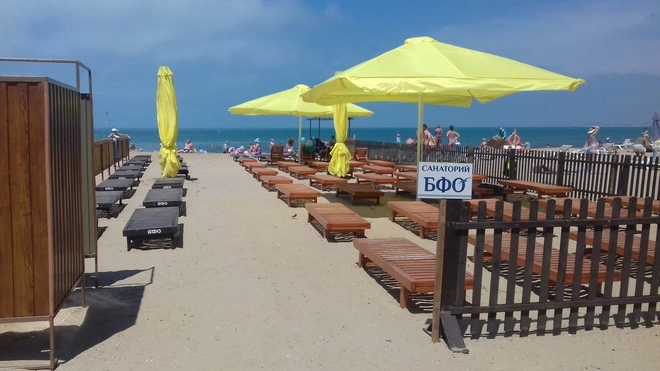 Санаторий &laquo;БФО&raquo;, Анапа, изображение 5