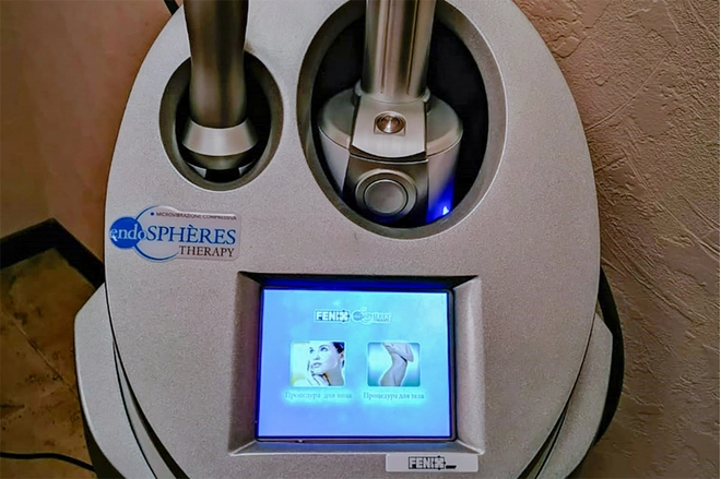 Санаторий &laquo;Ревиталь Парк&raquo;, Московская обл, изображение 12