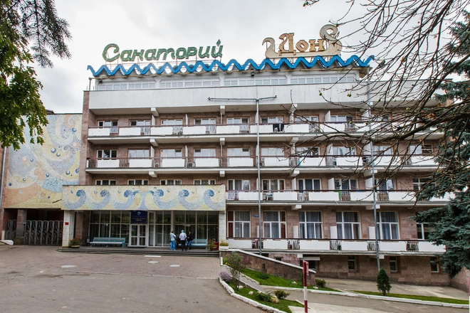 Санаторий Дон, Пятигорск