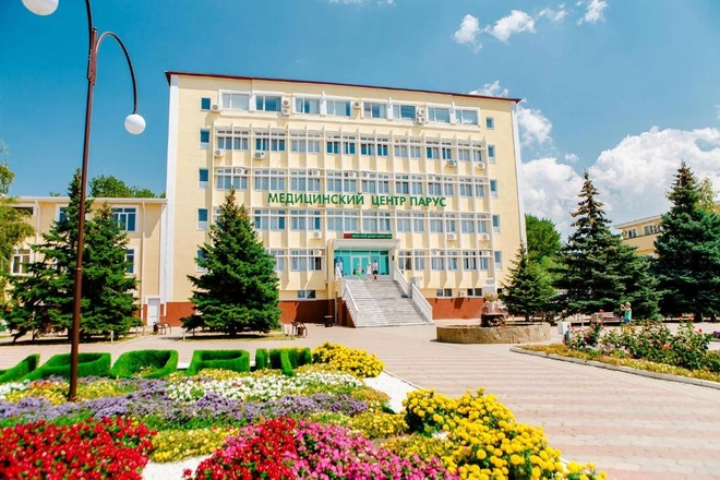 Санаторий &laquo;Парус&raquo;, Анапа, изображение 2