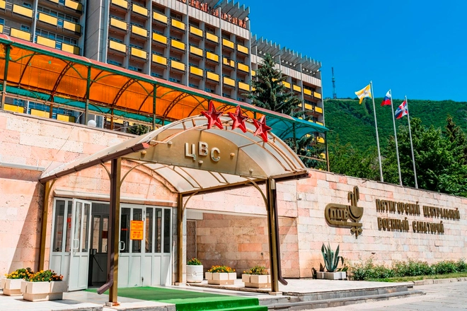 Пятигорский Военный санаторий, Пятигорск