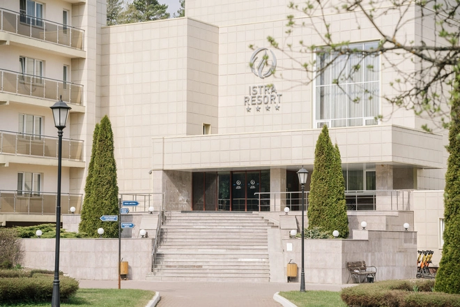 Санаторий &laquo;Истра Резорт&raquo;, Московская обл