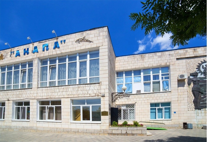 Санаторий &laquo;Анапа&raquo;, Анапа