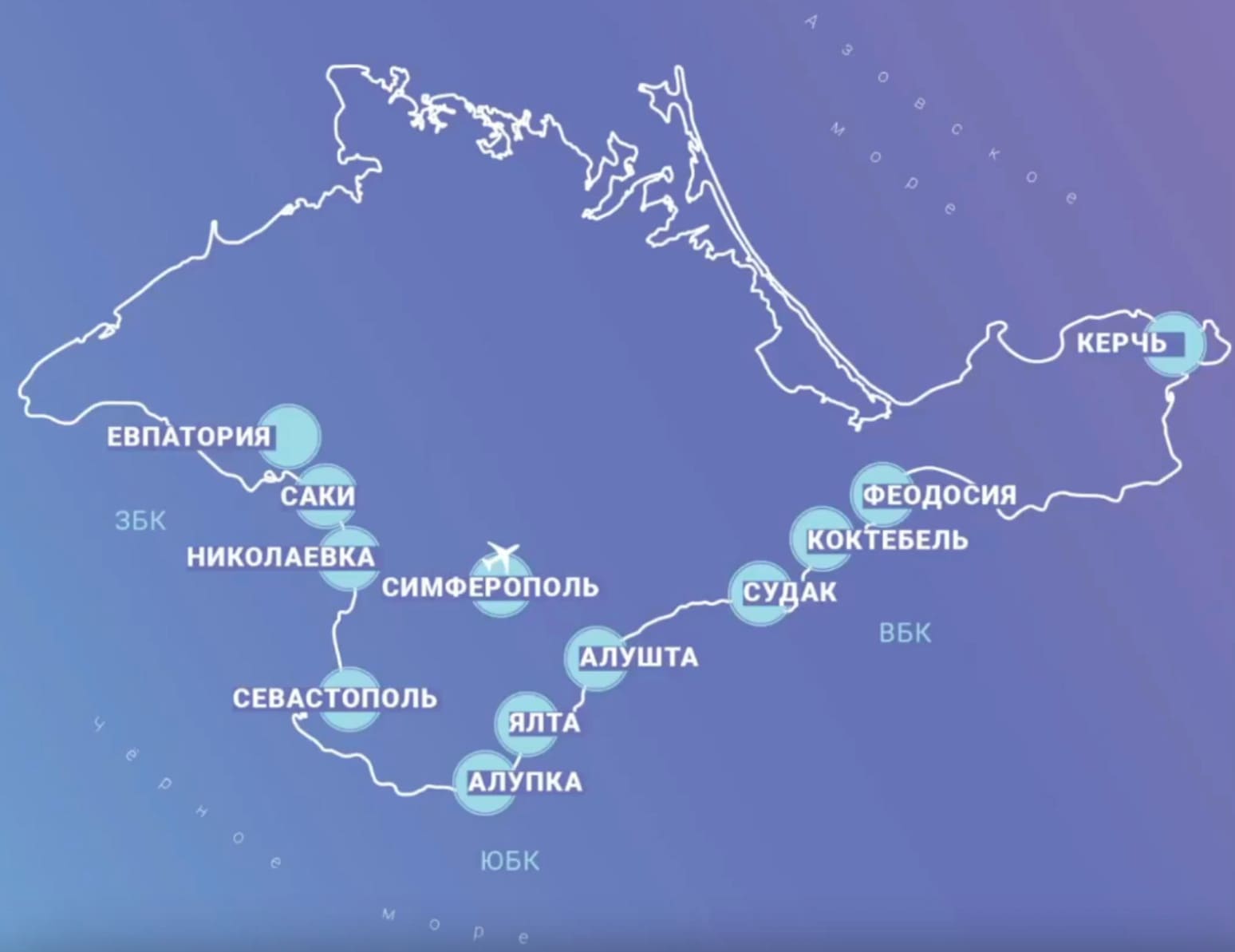 Карта курортных зон Крыма Карта курортных зон Крыма