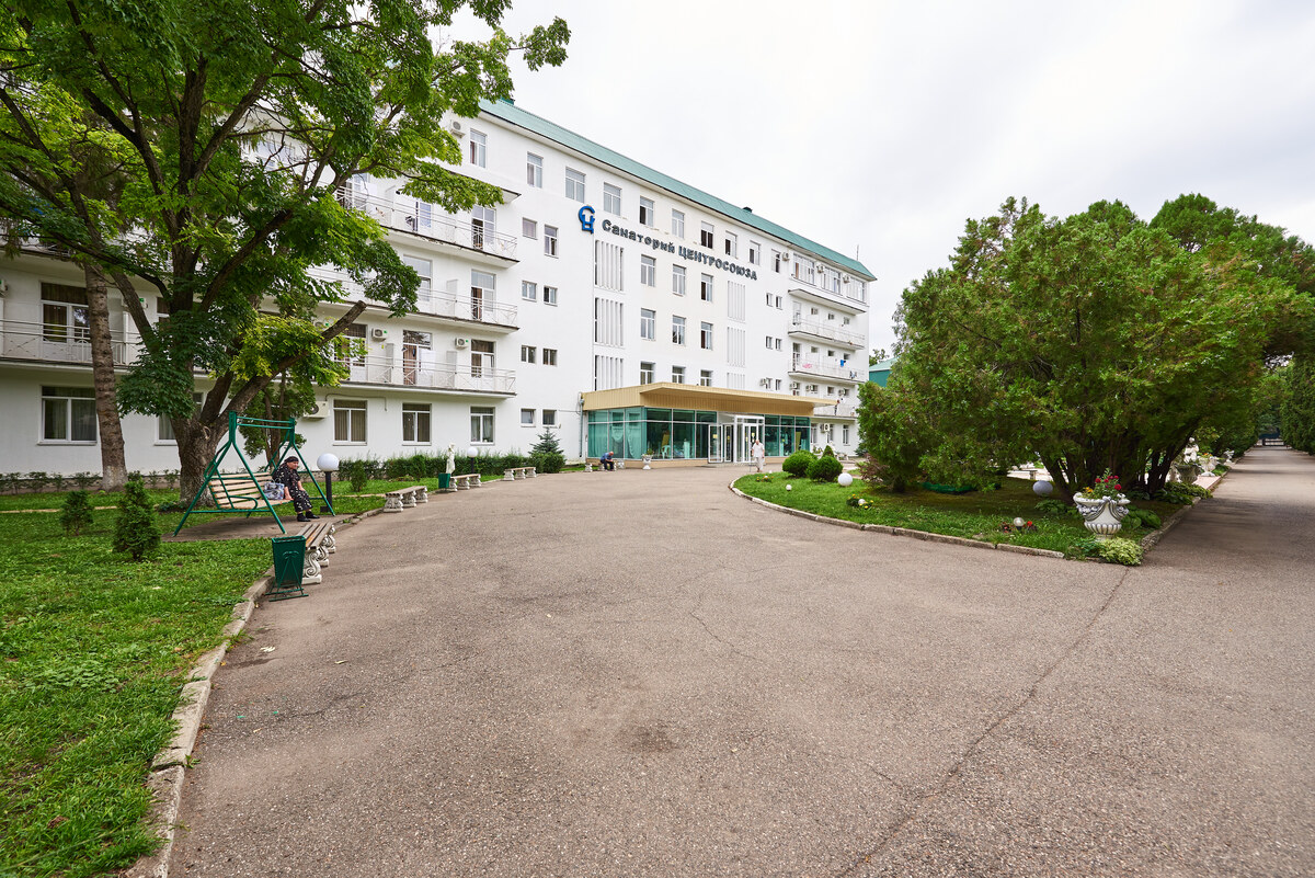 Санаторий «Центр-Союз», Ессентуки, изображение 2