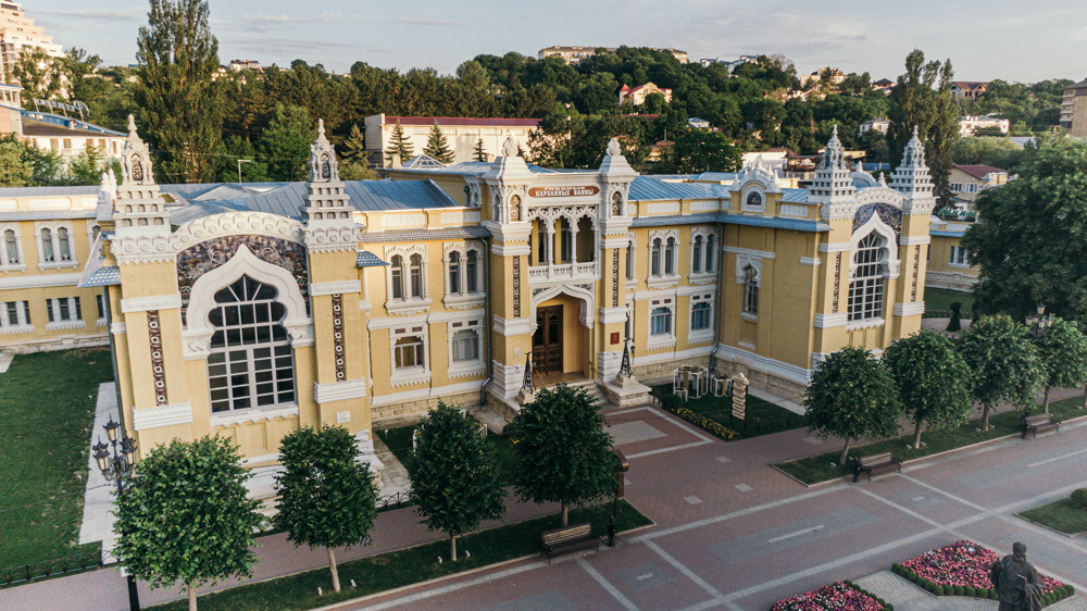 Санаторий «Главные Нарзанные Ванны», Кисловодск, изображение 2