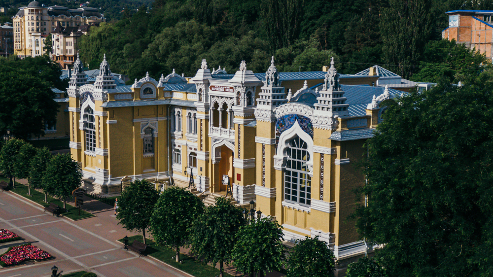 Санаторий «Главные Нарзанные Ванны», Кисловодск, изображение 3
