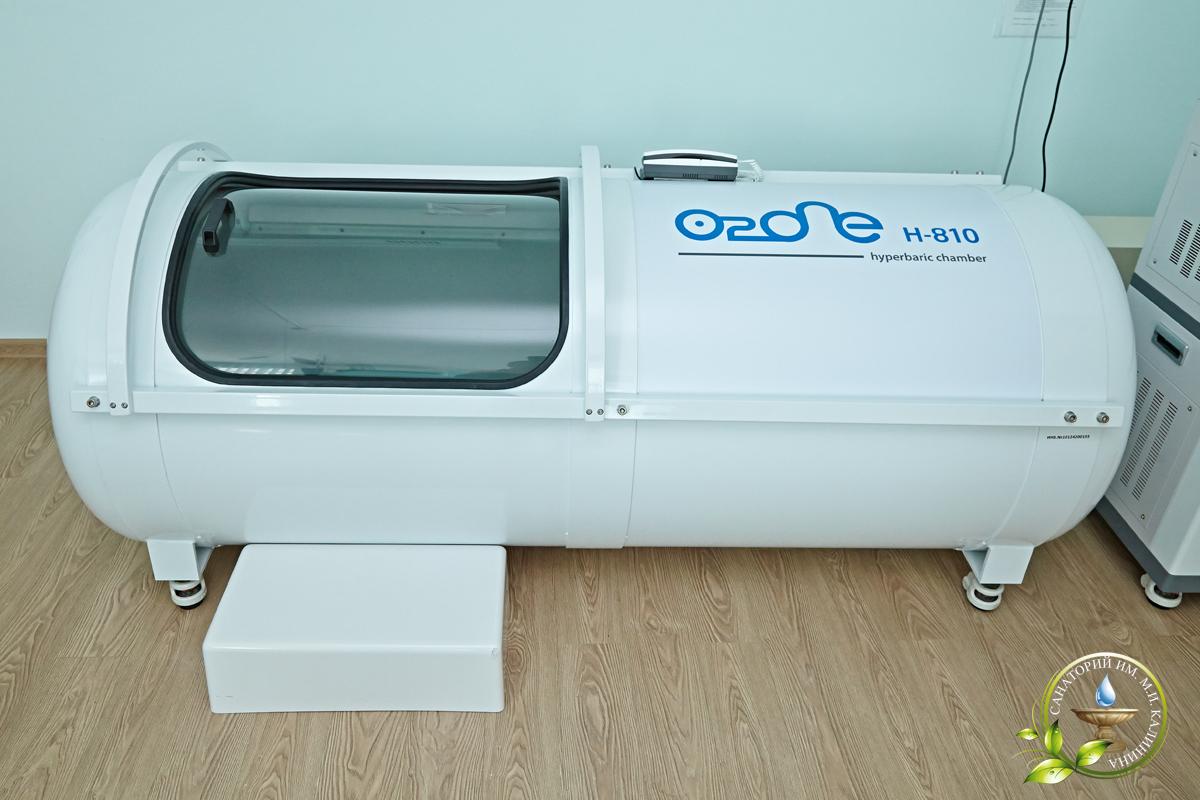 Барокамера в санатории Калинина в Ессентуках