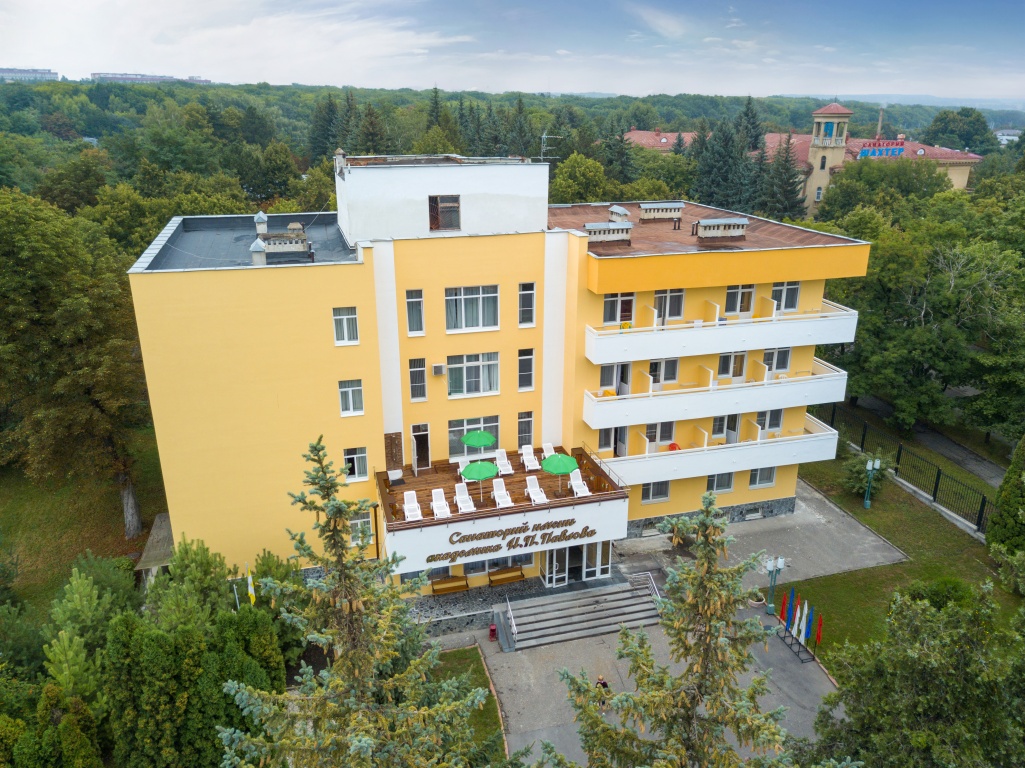 Санаторий Павлова, Ессентуки