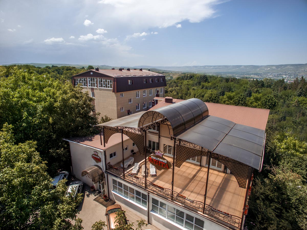 Санаторий «Элита», Кисловодск, изображение 2