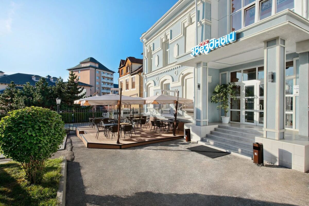 Пансионат «Звездный», Кисловодск, изображение 2