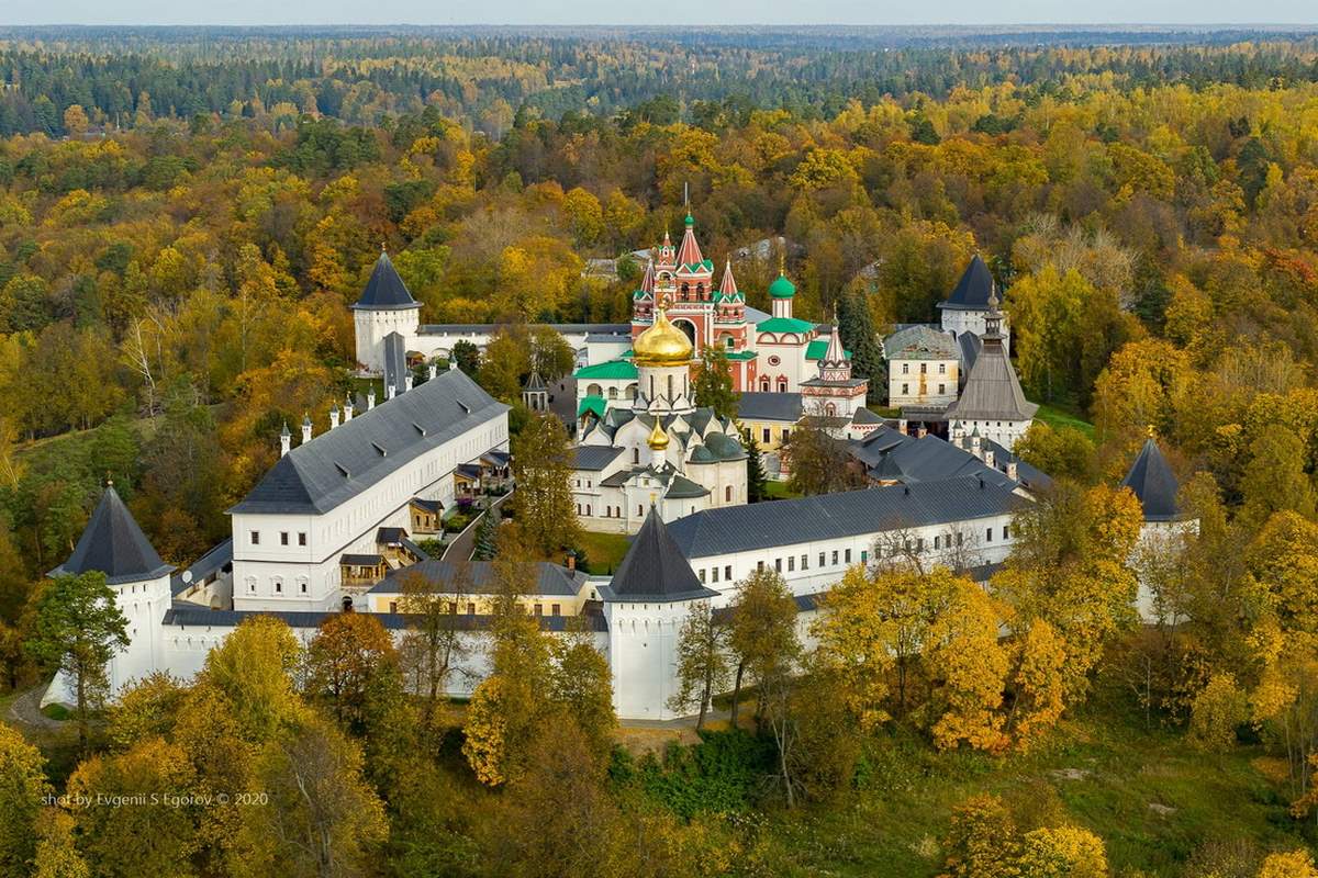 Санаторий «Актер», Московская обл, изображение 4