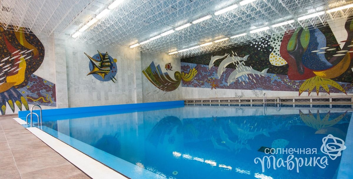 Санаторий «Дружба», Евпатория, изображение 2