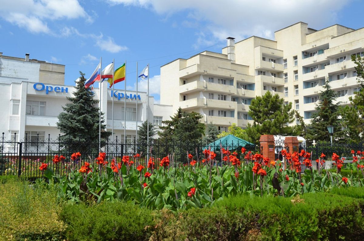 Санаторий «Орен-Крым», Евпатория, изображение 5