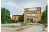 Санаторий Орджоникидзе, Кисловодск