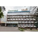 Санаторий Дон, Пятигорск