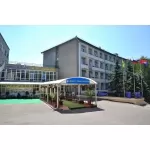 Санаторий Лермонтова, Пятигорск