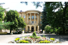 Санаторий «Шахтер», Ессентуки