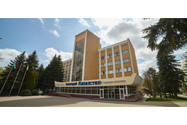 Санаторий Казахстан, Ессентуки