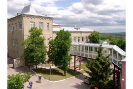 Санаторий «Лермонтова», Пятигорск