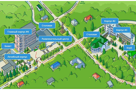 Санаторий «Димитрова», Кисловодск, изображение 3