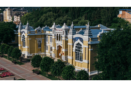Санаторий «Главные Нарзанные Ванны», Кисловодск, изображение 3