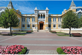 Санаторий «Главные Нарзанные Ванны», Кисловодск