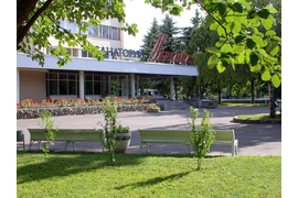 Санаторий «Вернер», Ессентуки, изображение 3