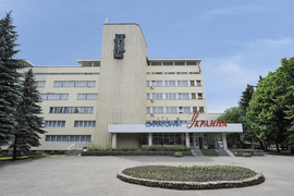 Санаторий «Вернер», Ессентуки