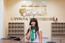 Санаторий «Здоровье», Железноводск, изображение 5