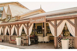 Санаторий «Алеан Фэмили Довиль», Анапа, изображение 3