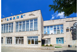 Санаторий «Анапа», Анапа
