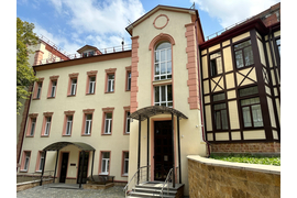 Санаторий «Орион», Кисловодск, изображение 4