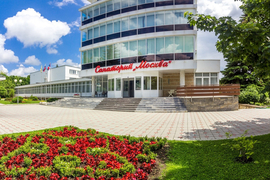 Санаторий «Москва», Ессентуки