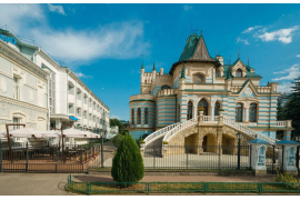 Пансионат «Звездный», Кисловодск