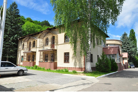 Пансионат «Мечта», Кисловодск