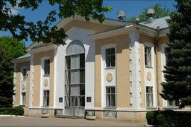 Санаторий «Салют», Железноводск