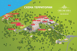Отель «Оркестра Ока Спа Резорт», Московская обл., изображение 2