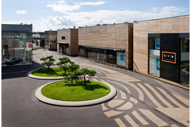 SPA-отель «Барвиха», Московская обл., изображение 3