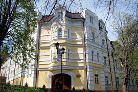 Пансионат «Октябрь», Кисловодск