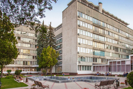 Санаторий «Калинина», Ессентуки