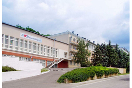 Железноводская Клиника НИИ Курортологии, Железноводск