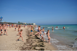 Санаторий «Мечта», Евпатория, изображение 2