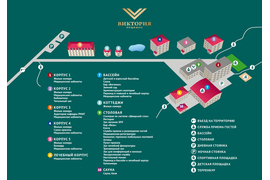 Санаторий «Пушкино», Московская обл., изображение 3