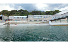 Санаторий «Белоруссия», Ялта, изображение 5