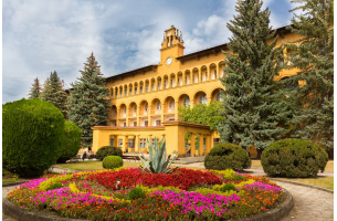 Санаторий «Москва», Кисловодск