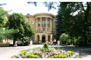 Санаторий «Шахтер», Ессентуки