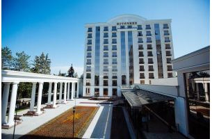 Санаторий Источник, Ессентуки