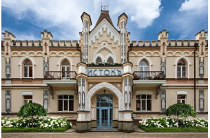 Санаторий «Исток», Ессентуки
