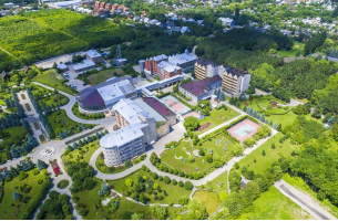 Санаторий «Машук Аква-Терм», Железноводск